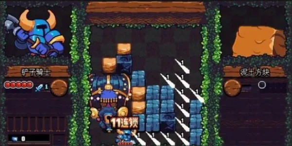 铲子骑士口袋地牢手机版怎么玩