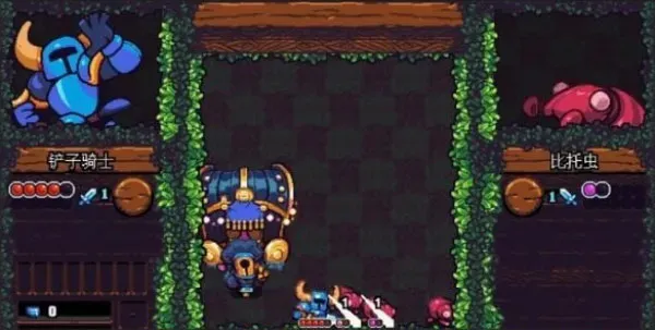 铲子骑士口袋地牢手机版怎么玩