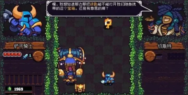 铲子骑士口袋地牢手机版怎么玩