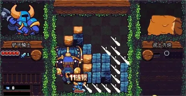 铲子骑士口袋地牢基础玩法攻略