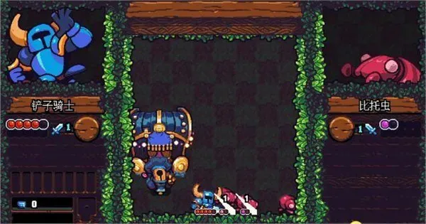 铲子骑士口袋地牢基础玩法攻略