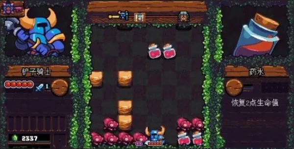 铲子骑士口袋地牢手机版怎么玩