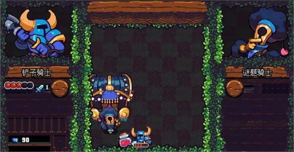 铲子骑士口袋地牢基础玩法攻略