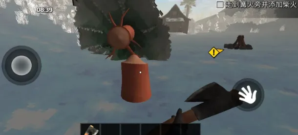 冬季森林生存汉化版特色