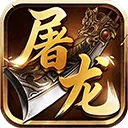 战神新世纪vivo渠道版