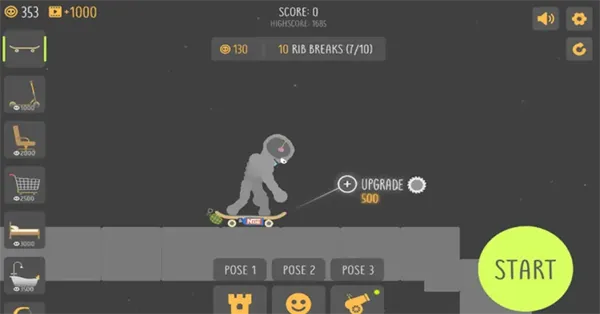 布娃娃坠落模拟器免广告版截图3