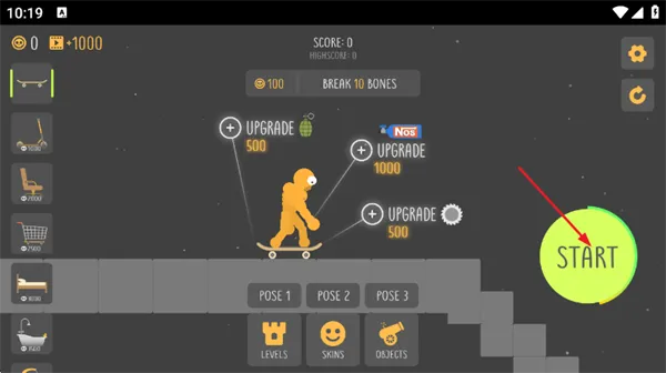 布娃娃坠落游戏怎么玩？