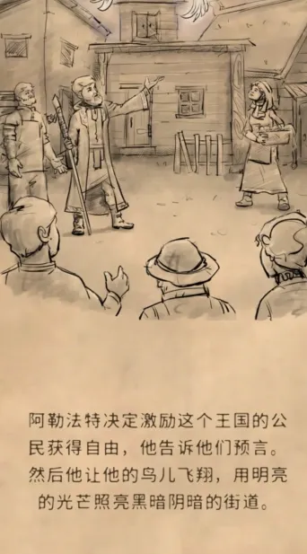 鸟笼3无限制高级版亮点