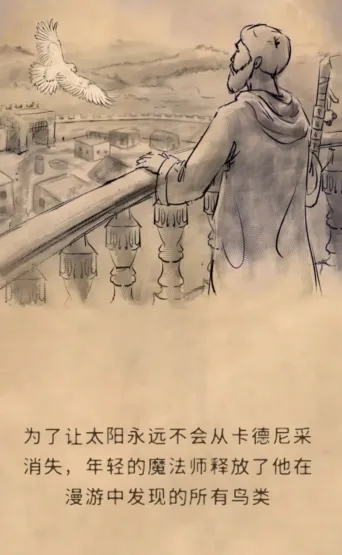 鸟笼3无限制高级版优势