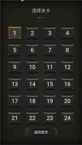 空中危机手游官方版怎么玩