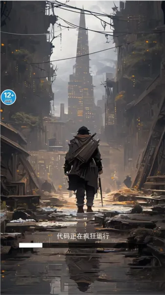 废土重生记官方正式版怎么玩