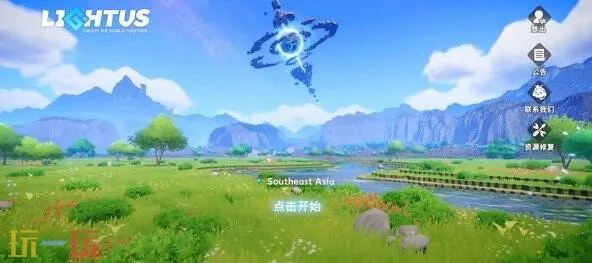 世界之光手游新手怎么玩