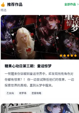 有茶肆AI助手最新版怎么用