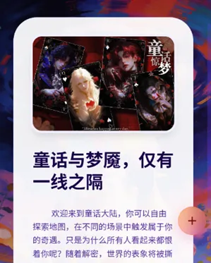 有茶肆AI助手最新版怎么用