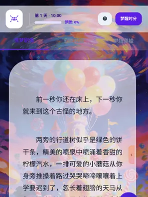 有茶肆AI助手最新版怎么用