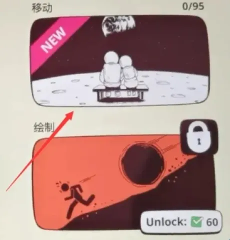 青色大脑手游直装版攻略