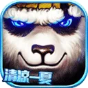 太极熊猫0.1折版