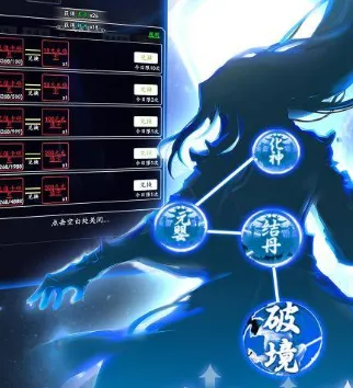 剑气除魔gm果盘版亮点