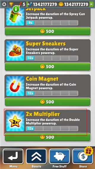 地铁跑酷坤坤金币版本定制版本怎么提升倍数