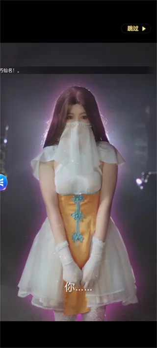 甜心合伙人折扣版怎么玩