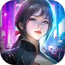 甜心合伙人0.1折扣版