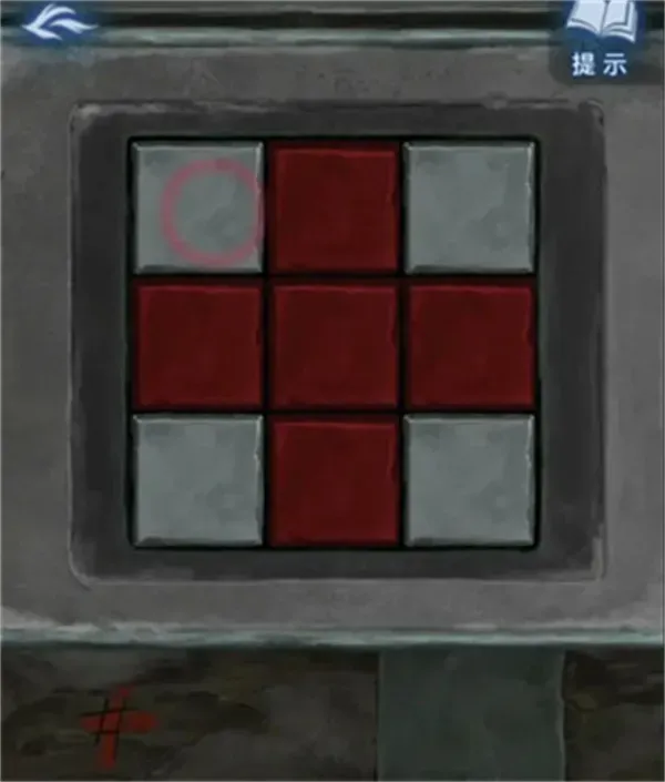 纸嫁衣8千子树官方正版怎么玩