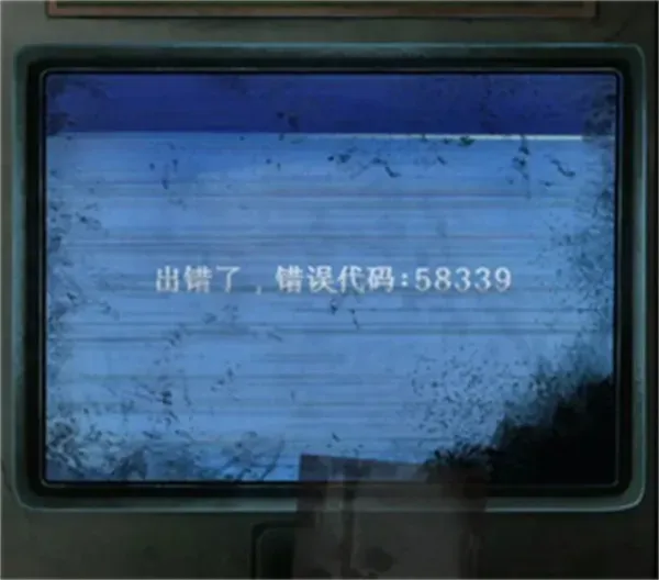 纸嫁衣8千子树官方正版怎么玩