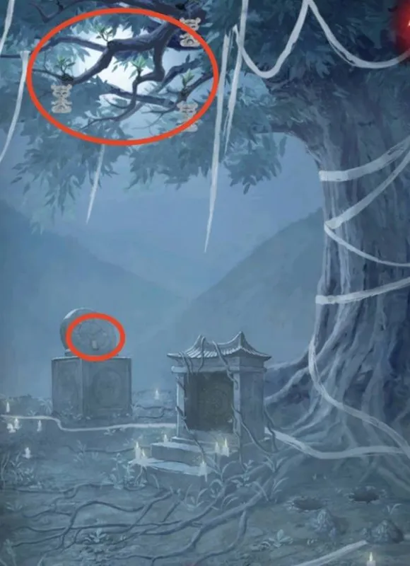 纸嫁衣8第五章攻略