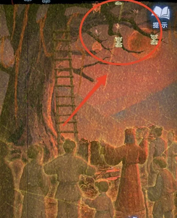 纸嫁衣8第五章攻略