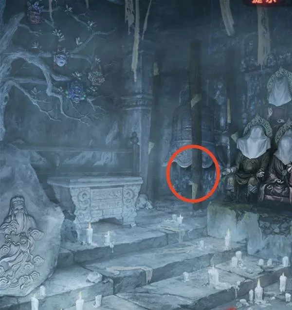 纸嫁衣8第五章攻略