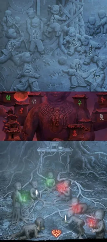 纸嫁衣8第五章攻略