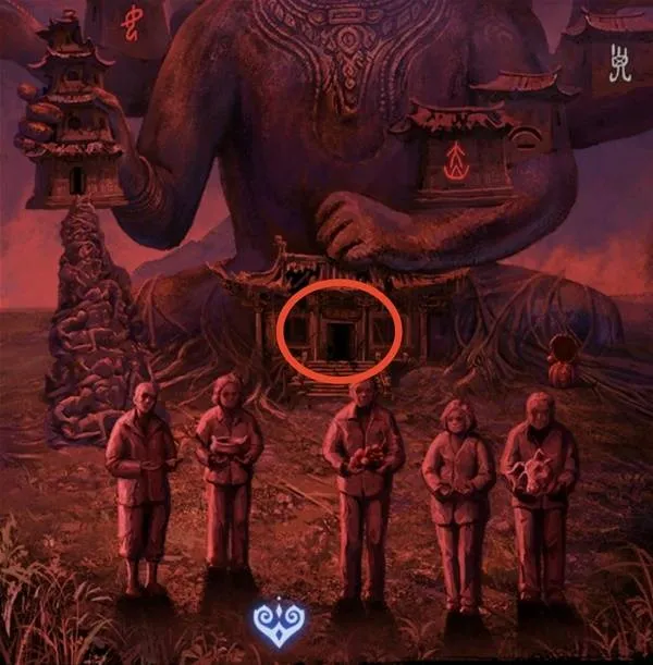 纸嫁衣8第五章攻略