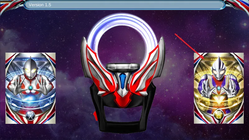 dx欧布奥特曼模拟器游戏怎么玩：