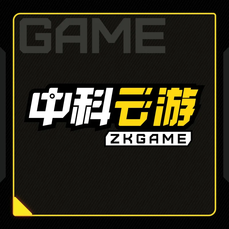 cibn中科云游app手机版