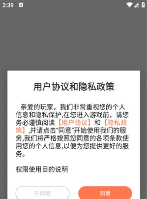 17玩游戏怎么下载游戏