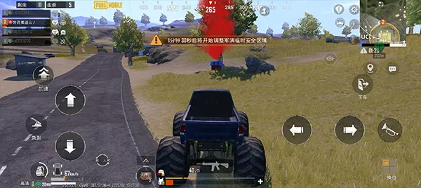 PUBG国际服新手入门指南