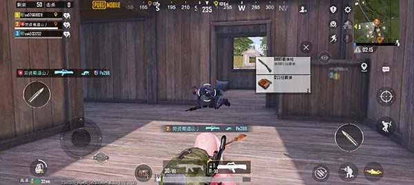 PUBG国际服新手入门指南
