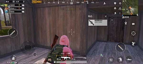 PUBG国际服新手入门指南