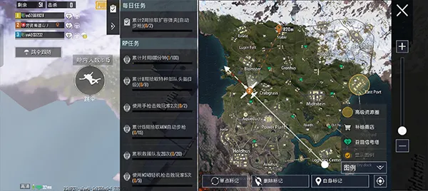 PUBG国际服新手入门指南
