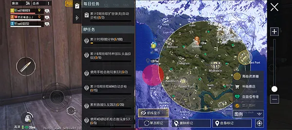 PUBG国际服新手入门指南