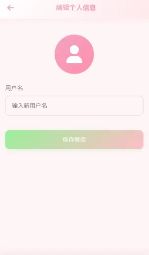 灵萌AI怎么发布自身角色