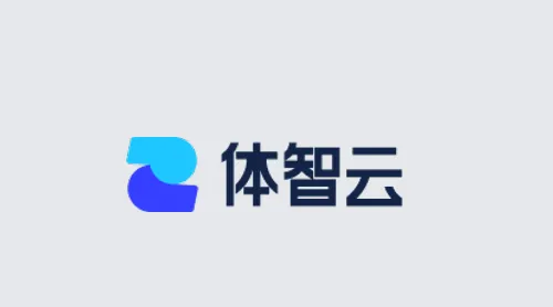 体智云