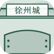 新三国天意性格测试