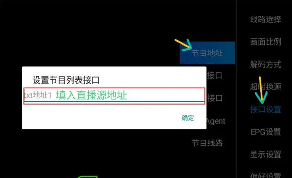 自由空壳app老版本内容