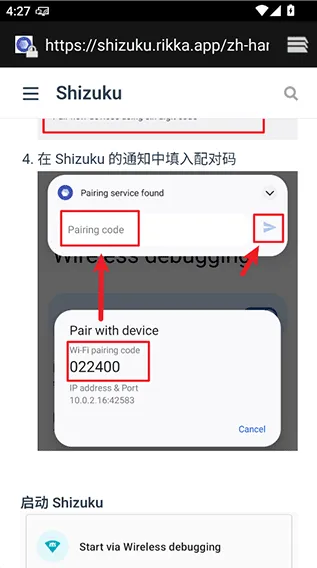 CuToolbox调度工具箱怎么使用