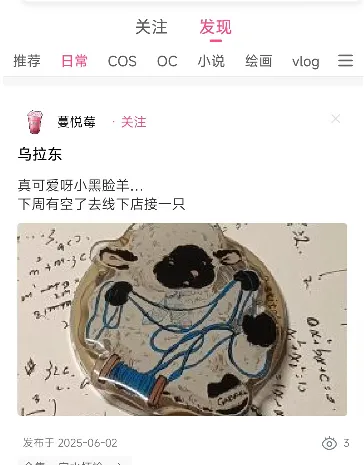 次元时代怎么用
