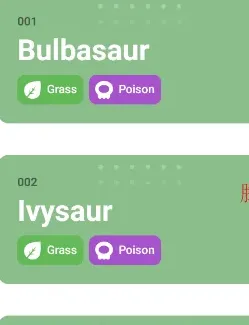 宝可梦数据库怎么用