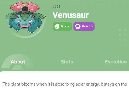 宝可梦数据库怎么用