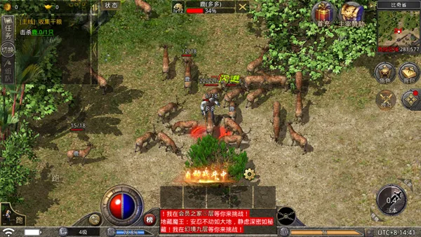 原始传奇176复古经典官方版怎么玩