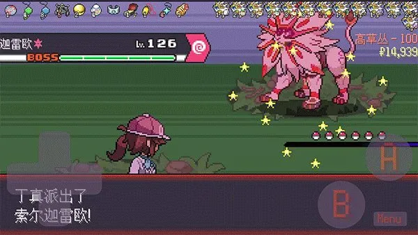 宝可梦肉鸽妖梦汉化版特点